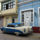 Illustration for article titled ¡Más Abajo En La Calle De Cuba!
